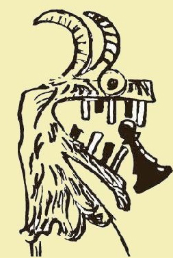 logoTramin